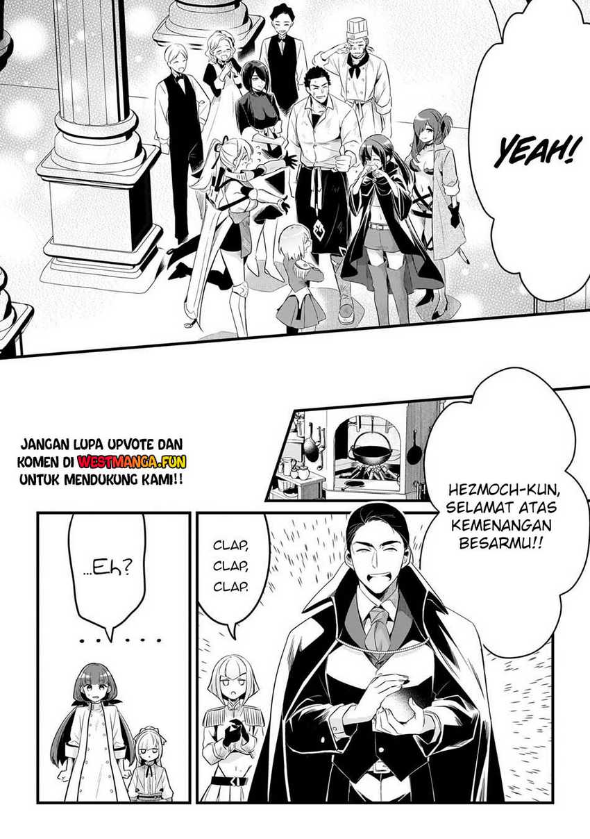 Welcome to Cheap Restaurant of Outcasts! (Tsuihousha Shokudou e Youkoso!)